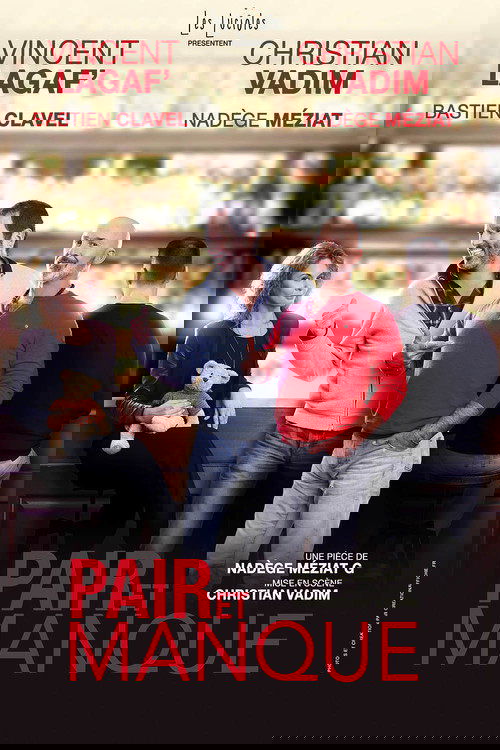 Постер фильма