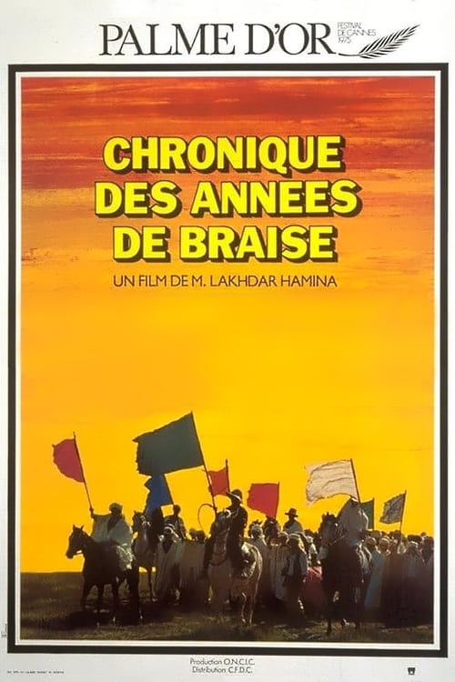 Chronique des années de braise 1975