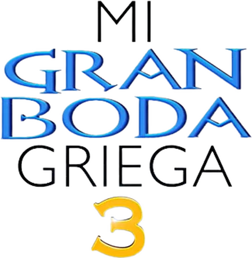 Mi gran boda griega 3