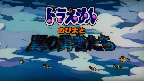 Episode 22