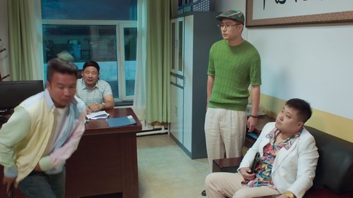 Episode 7