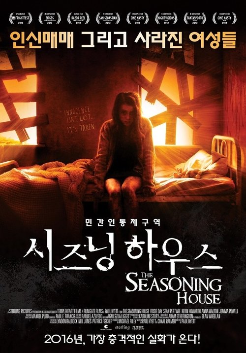 Watch The Seasoning House (2012) HD Movie Online Free