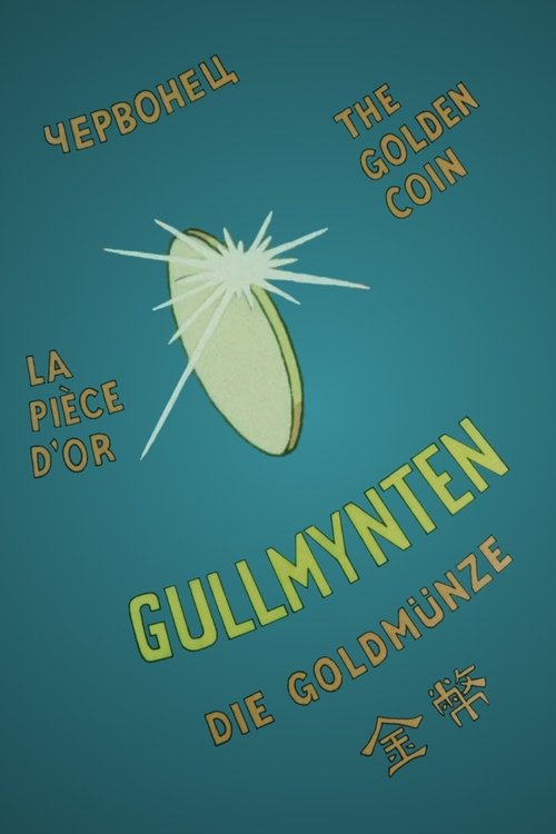 Gullmynten movie poster player