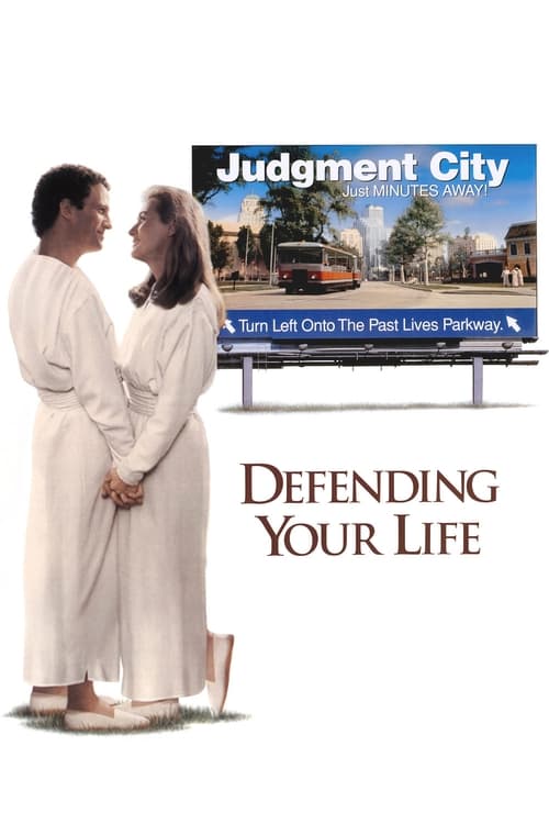 Defending Your Life (1991) poster