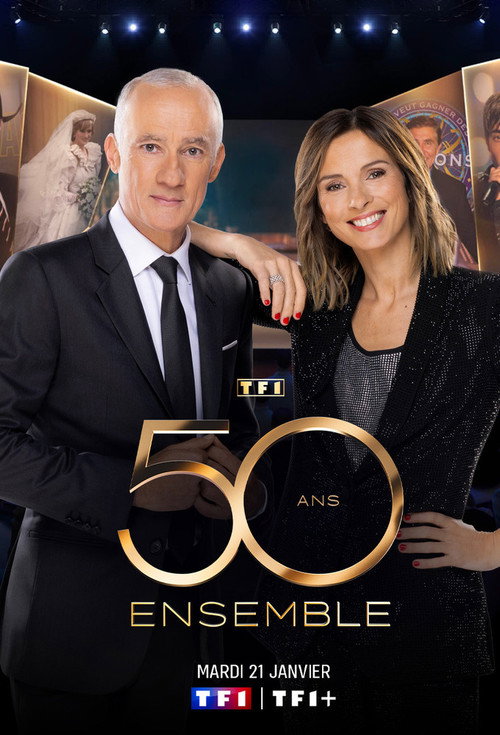 Image du film