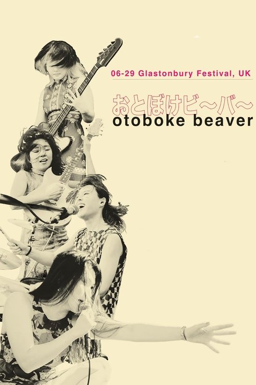 Otoboke Beaver: Glastonbury 2024
