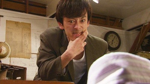 Image de l'épisode 9
