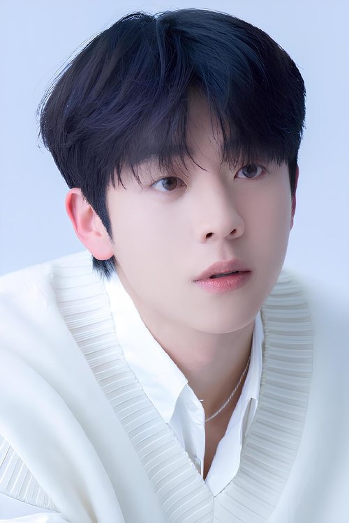 Foto de Chae Jong-hyeop