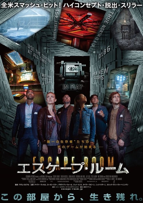 Posters