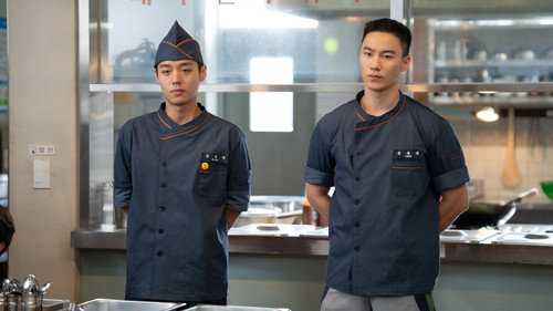 Poster della serie The Legend of Kitchen Soldier