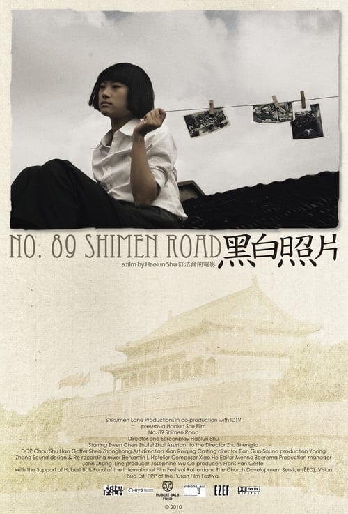 Poster 黑白照片 2010