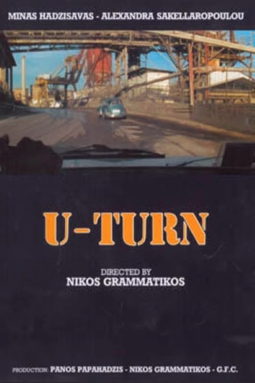 U-Turn 1991