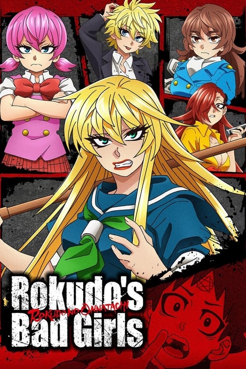 Poster Rokudo's Bad Girls