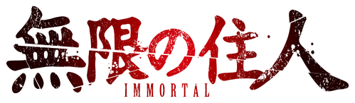 Blade of the Immortal
