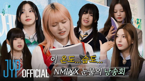 "Everyone~ I wanted to write a poem so badly~" 1st NMIXX Literature Day