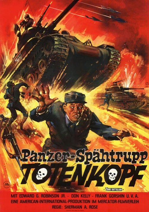 Tank Battalion movie poster player