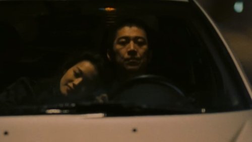 Millennium Mambo Screenshot