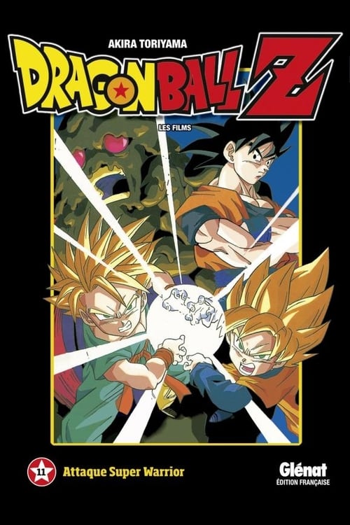 Dragon Ball Z - Attaque Super Warrior 1994