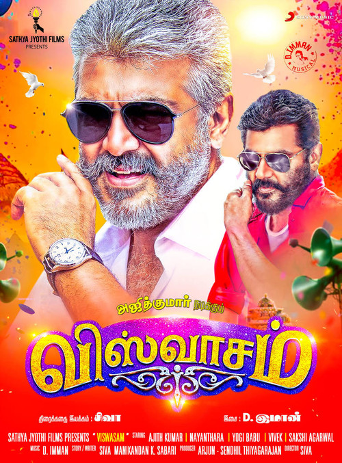 Viswasam poster