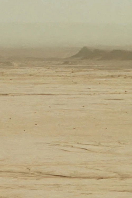 Cartell de HU /هُوَ. Bailad como si nadie os viera