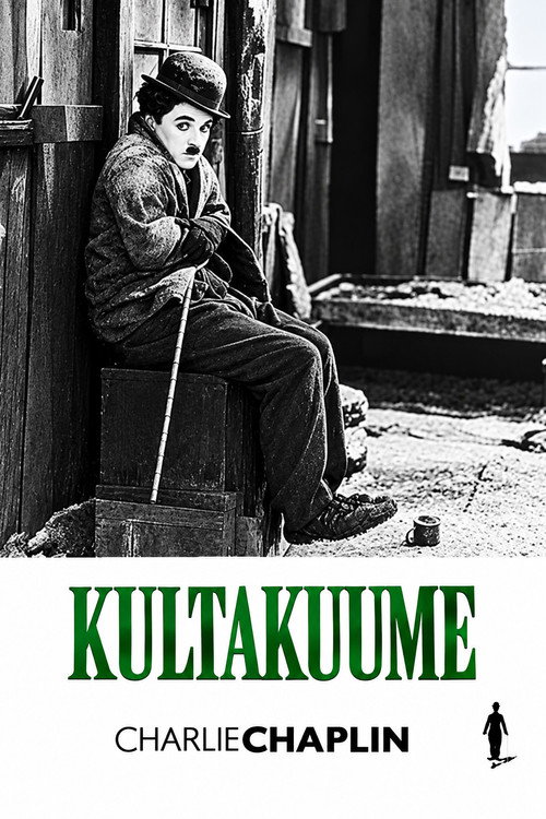 Kultakuume
