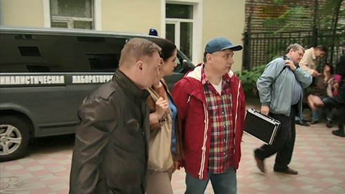 Épisode 9