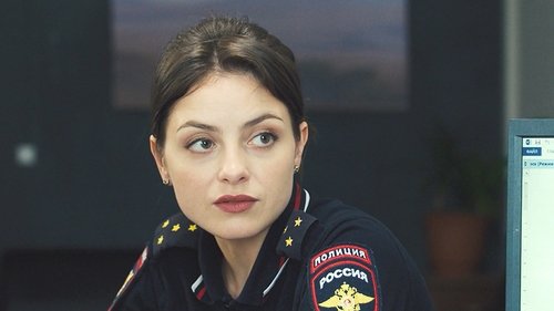 Image de l'épisode 30