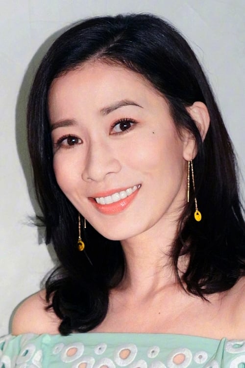 Kép: Charmaine Sheh színész profilképe