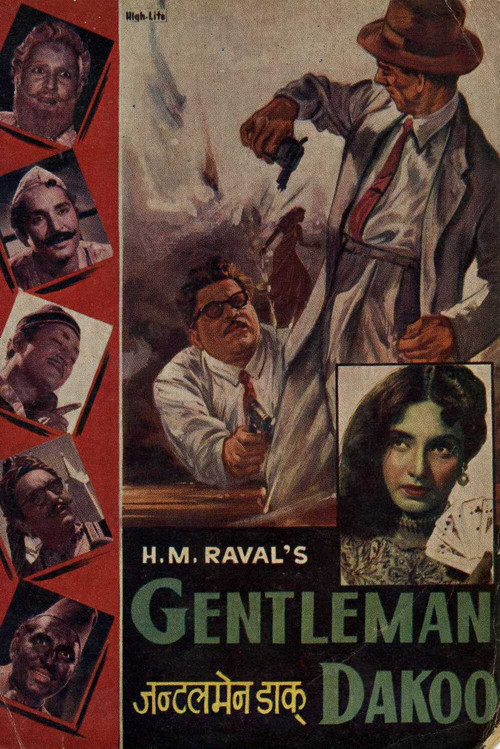 Gentleman Daku poster