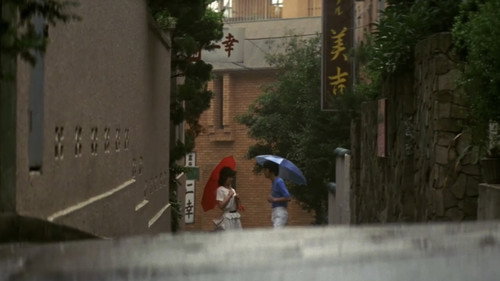 Blue Lagoon: A Summer Experience — still 11