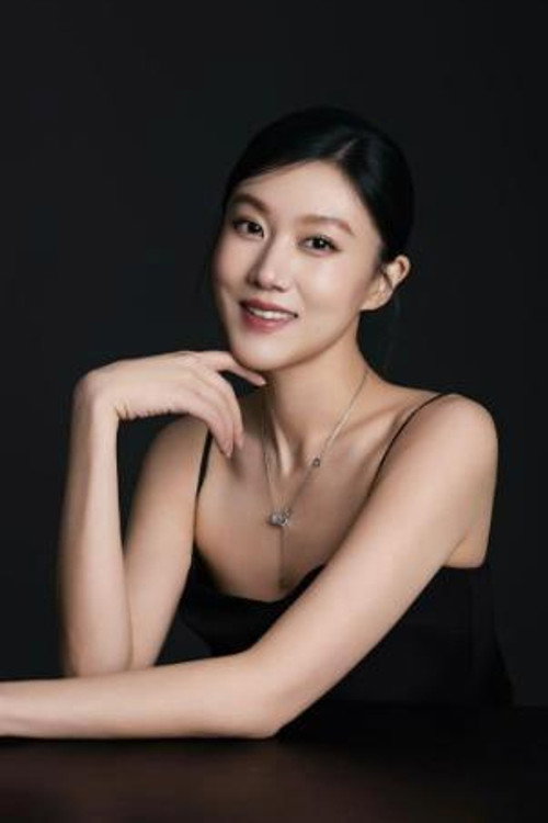 Xu Ting