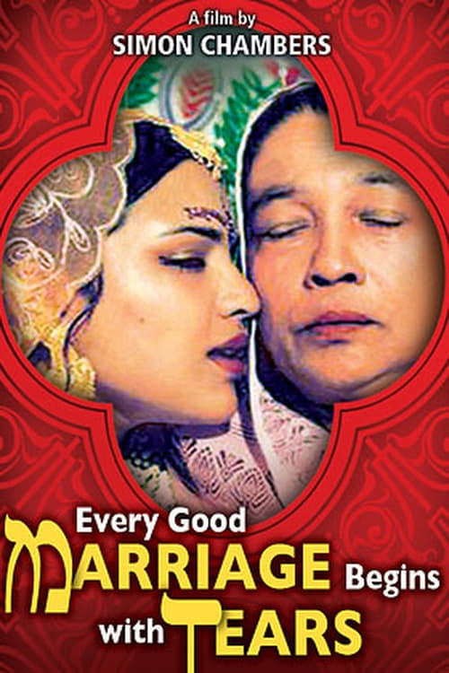 Poster Every Good Marriage Begins with Tears 2006