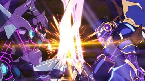 遊☆戯☆王VRAINS, S01E120 - (2019)