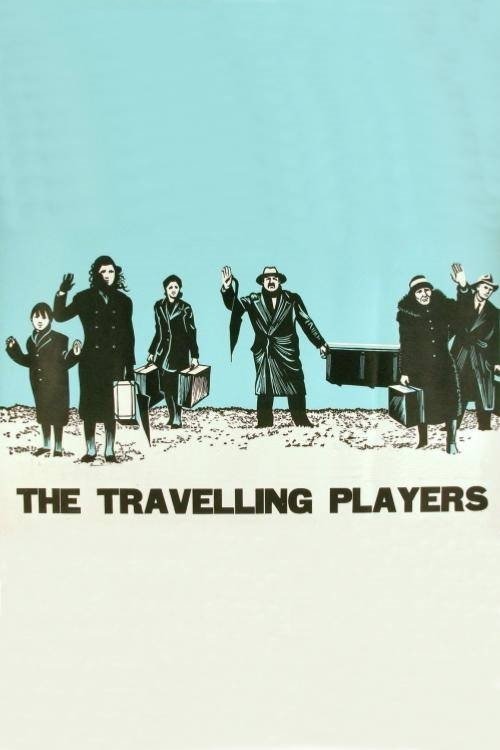 The Travelling Players poster