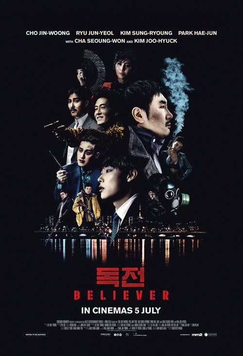 Posters