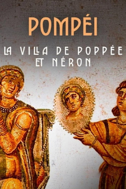 Pompéi : la villa de Poppée et Néron