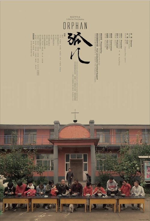 Poster for Orphan