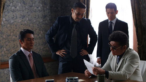 Unification of Japan 30