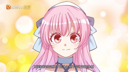 Episode 46