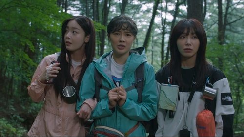 술꾼도시여자들, S02E02 - (2022)