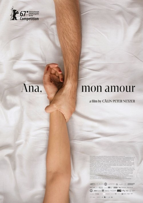 Ana, mon amour 2017