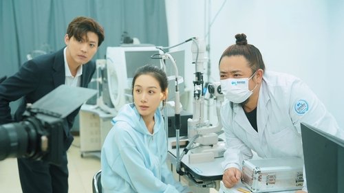 看不见的合约恋人