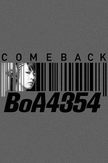 Season 1 (2012) - Season 1 poster and promotional image