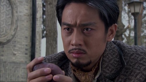 Image de l'épisode 29