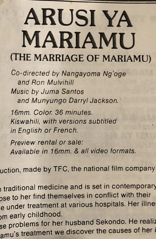 The Marriage of Mariamu 1985