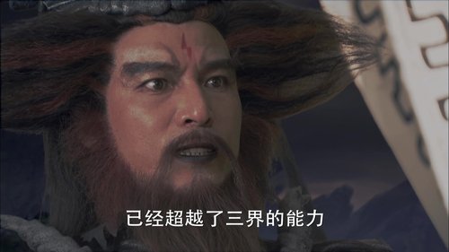 Episode 29