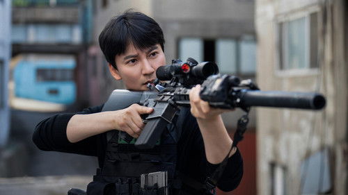 Trigger (2025) backdrop 2