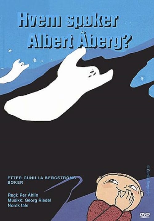 Vem spökar Alfons Åberg? 1982
