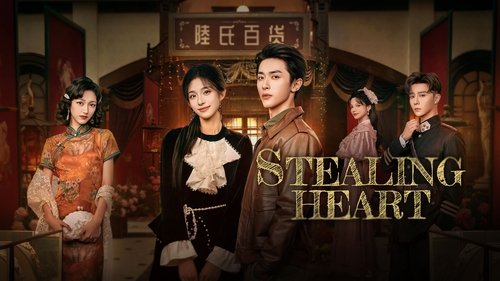 Stealing Heart