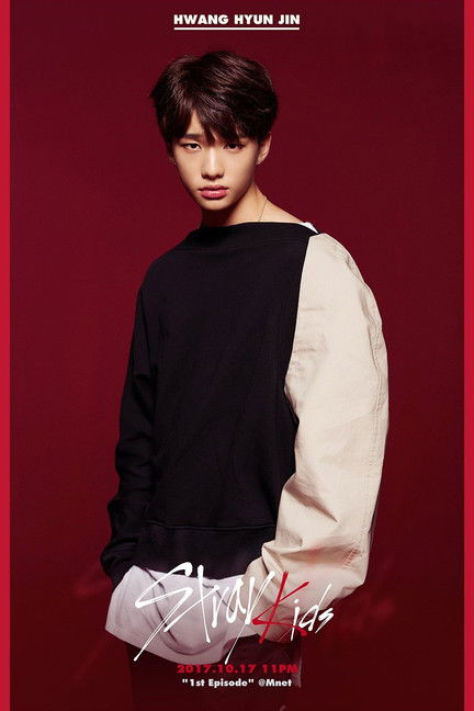 Escena 6 de 스트레이 키즈